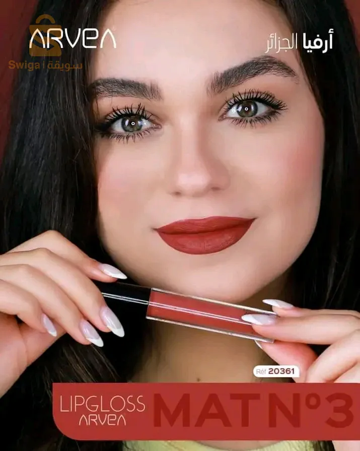 مواد تزيد من نظارة البشرة وصفائوها