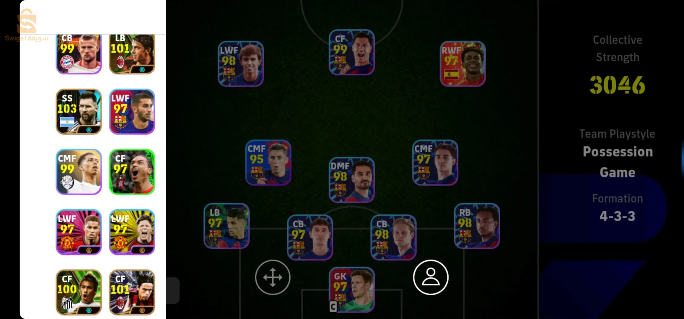 كونت  PES MOBILE اللتبدول بحساب فري فاير