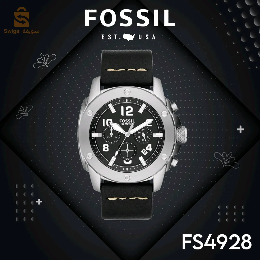 fossil