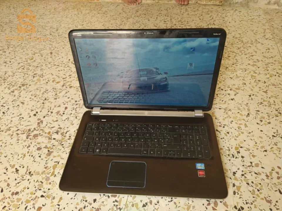 pc portable trés bon état