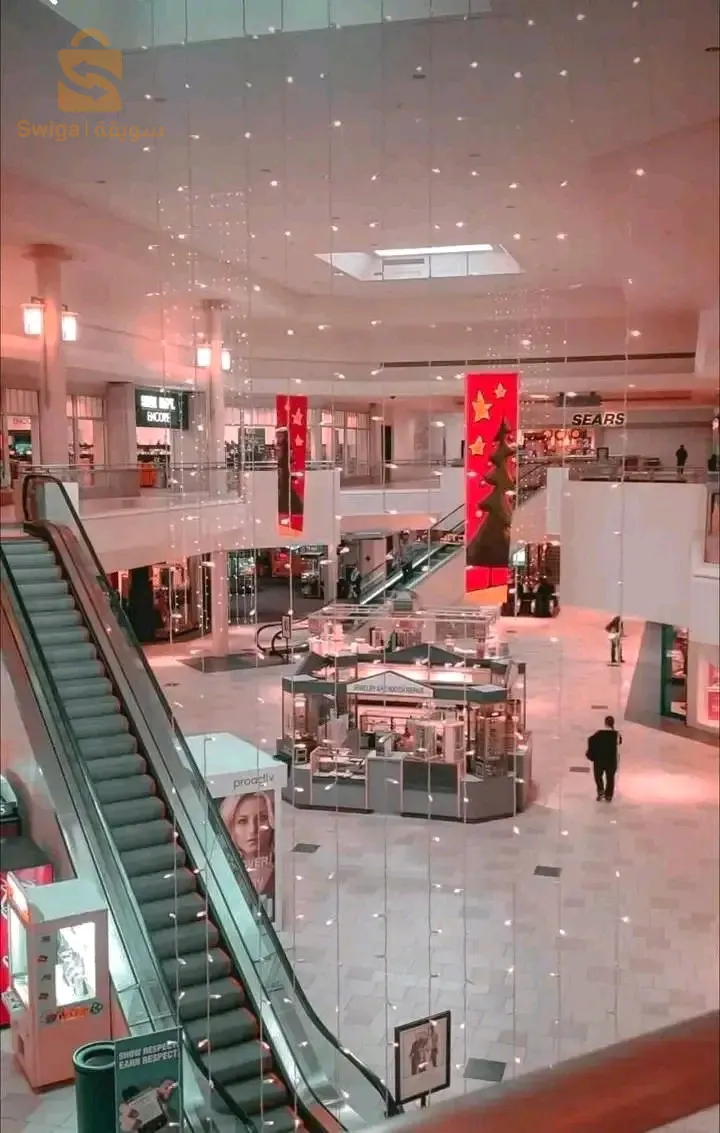 رحلات وسياحة