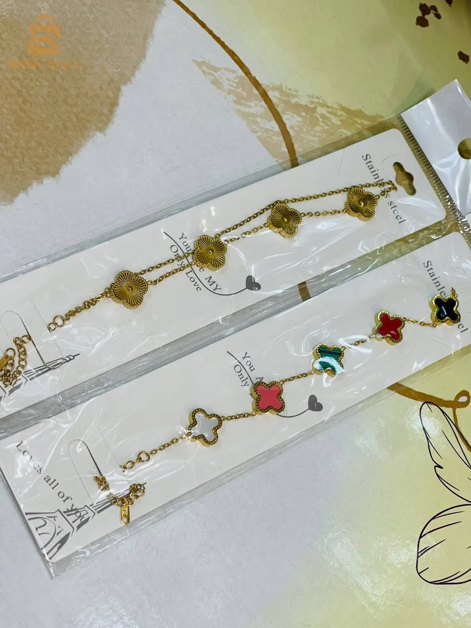 مجوهرات بلاكي