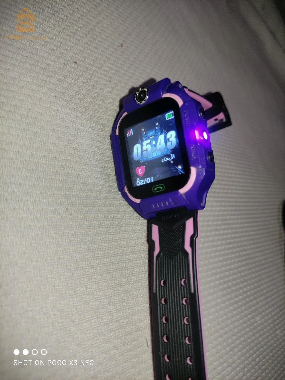 ساعة يد تعمل بالشريحة لتحديد موقع ومكان تواجد الطفل