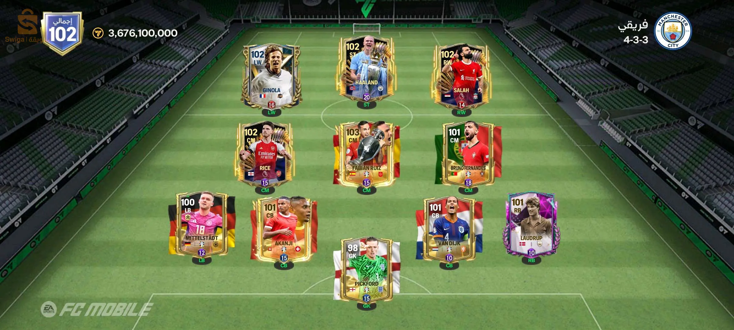 حساب لعبة Fc24