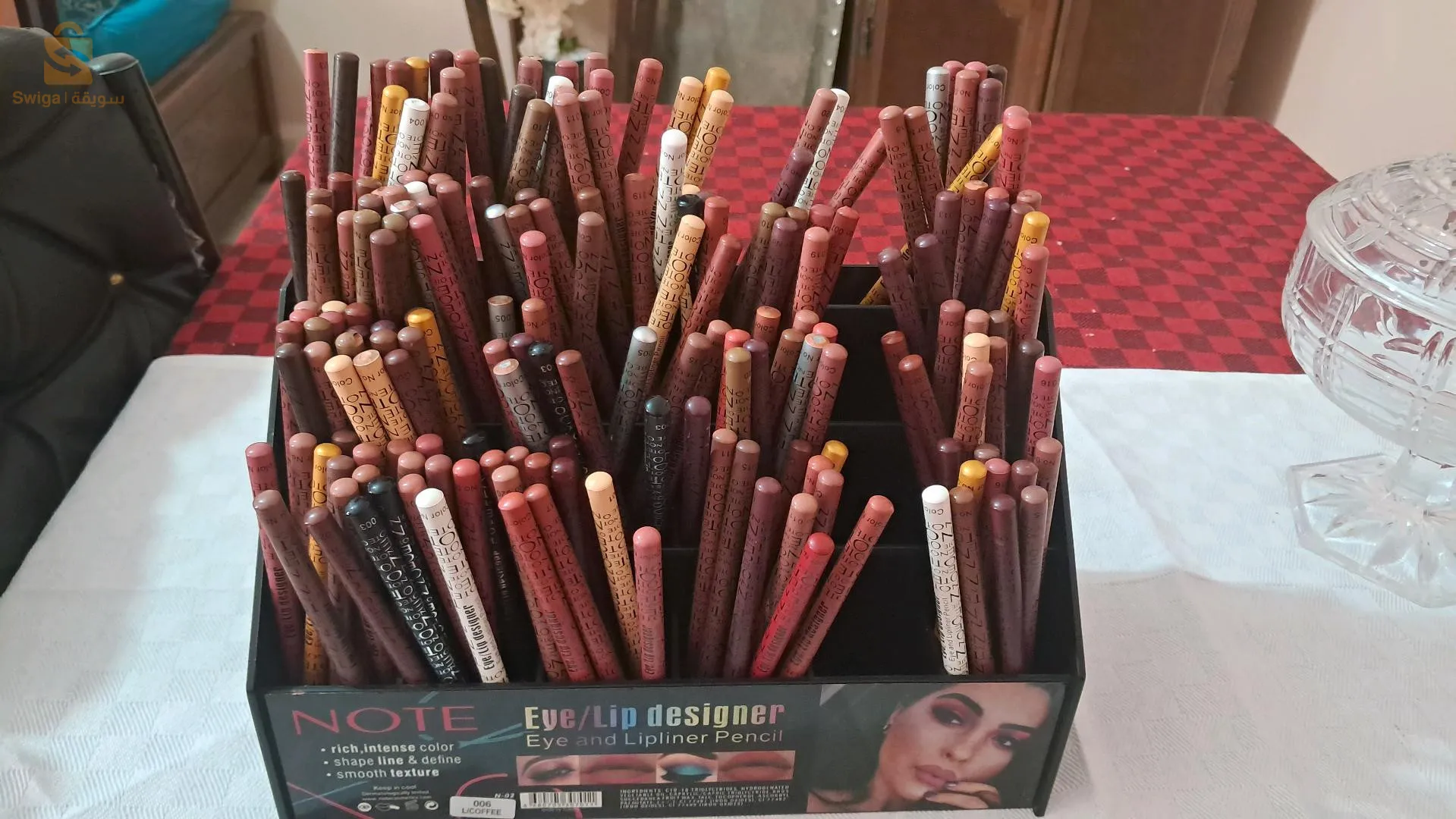 جملة و بالحبة