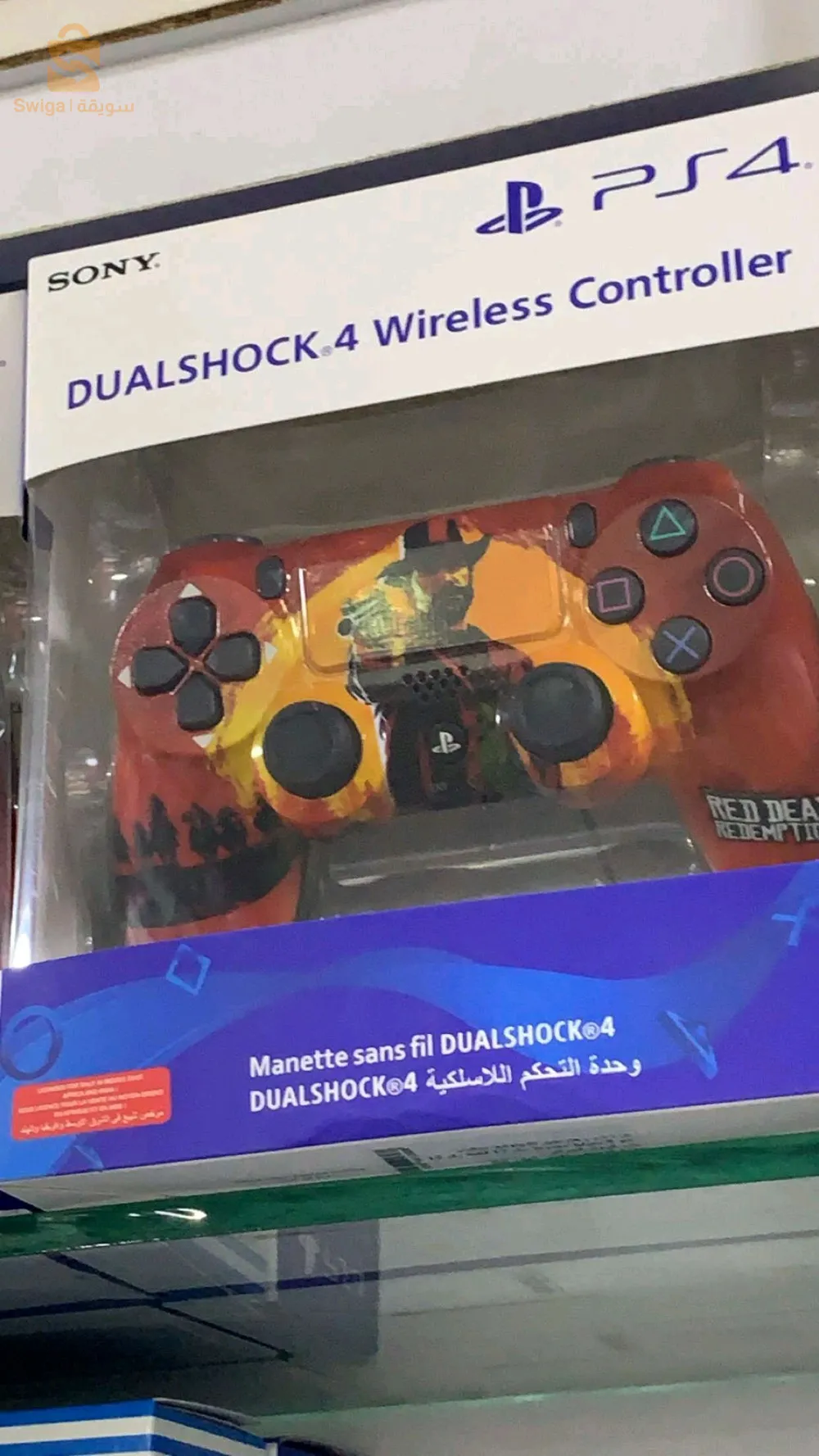 يد تحكم بلايستيشن 4