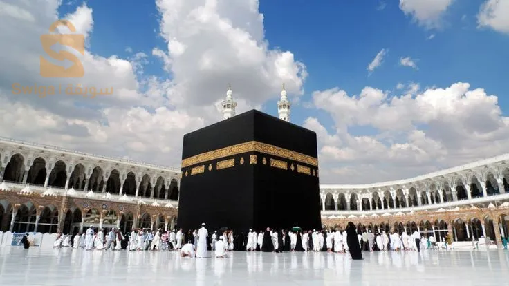 voyage organisé Omra à La Mecque et Médine en Arabie Saoudite pendant les mois de septembre et octobre