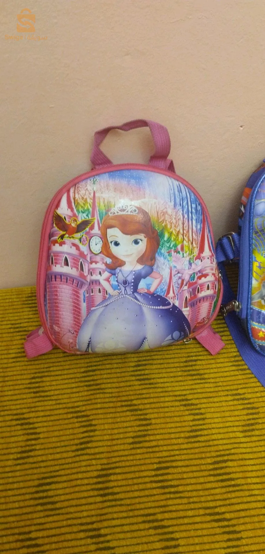 sac pour crèche