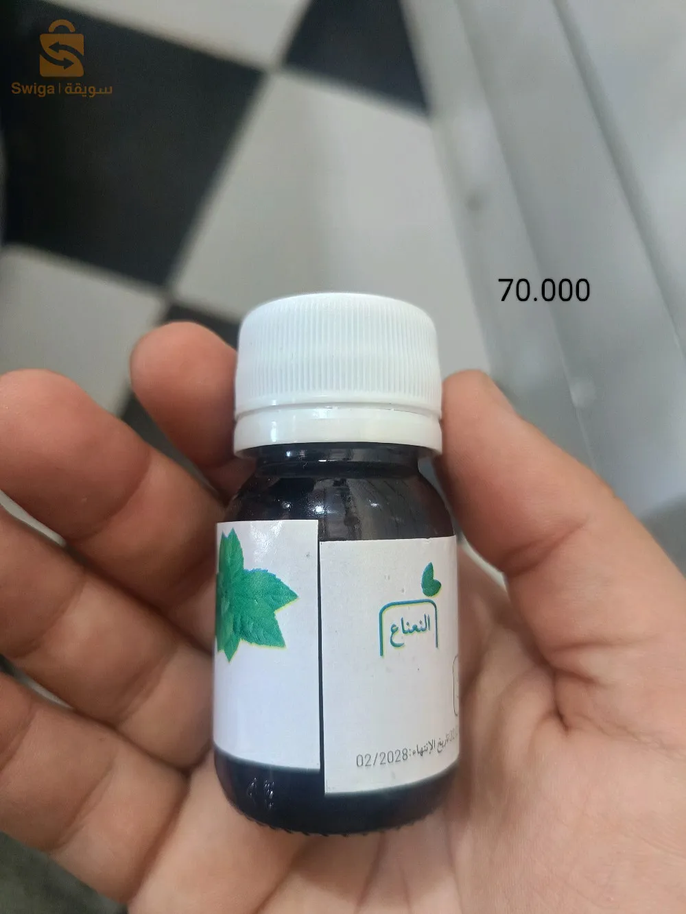 زيت النعناع البري