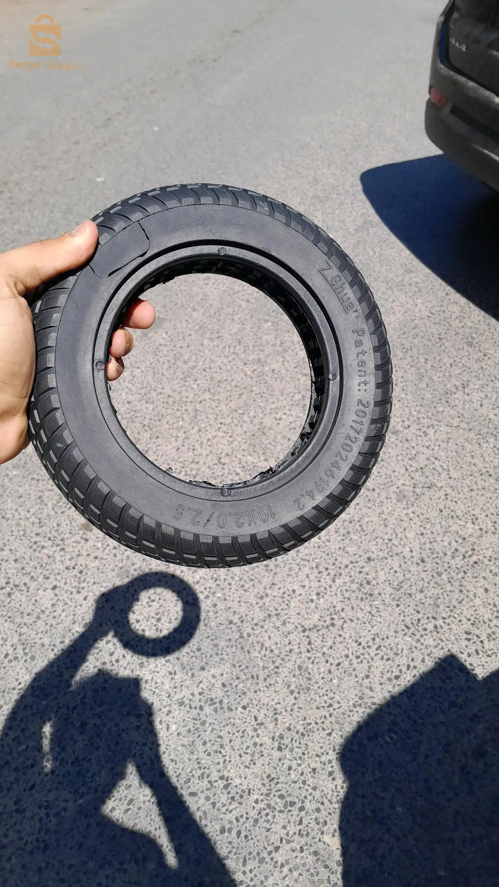 مدينة بومرداس حي 350 مسكن