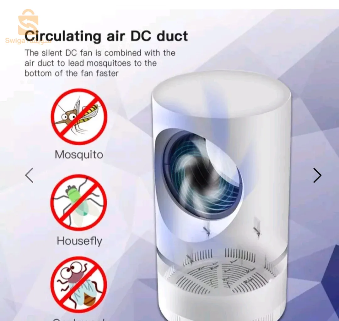 جهاز فعال لقتل البعوض والحشرات الطائرة