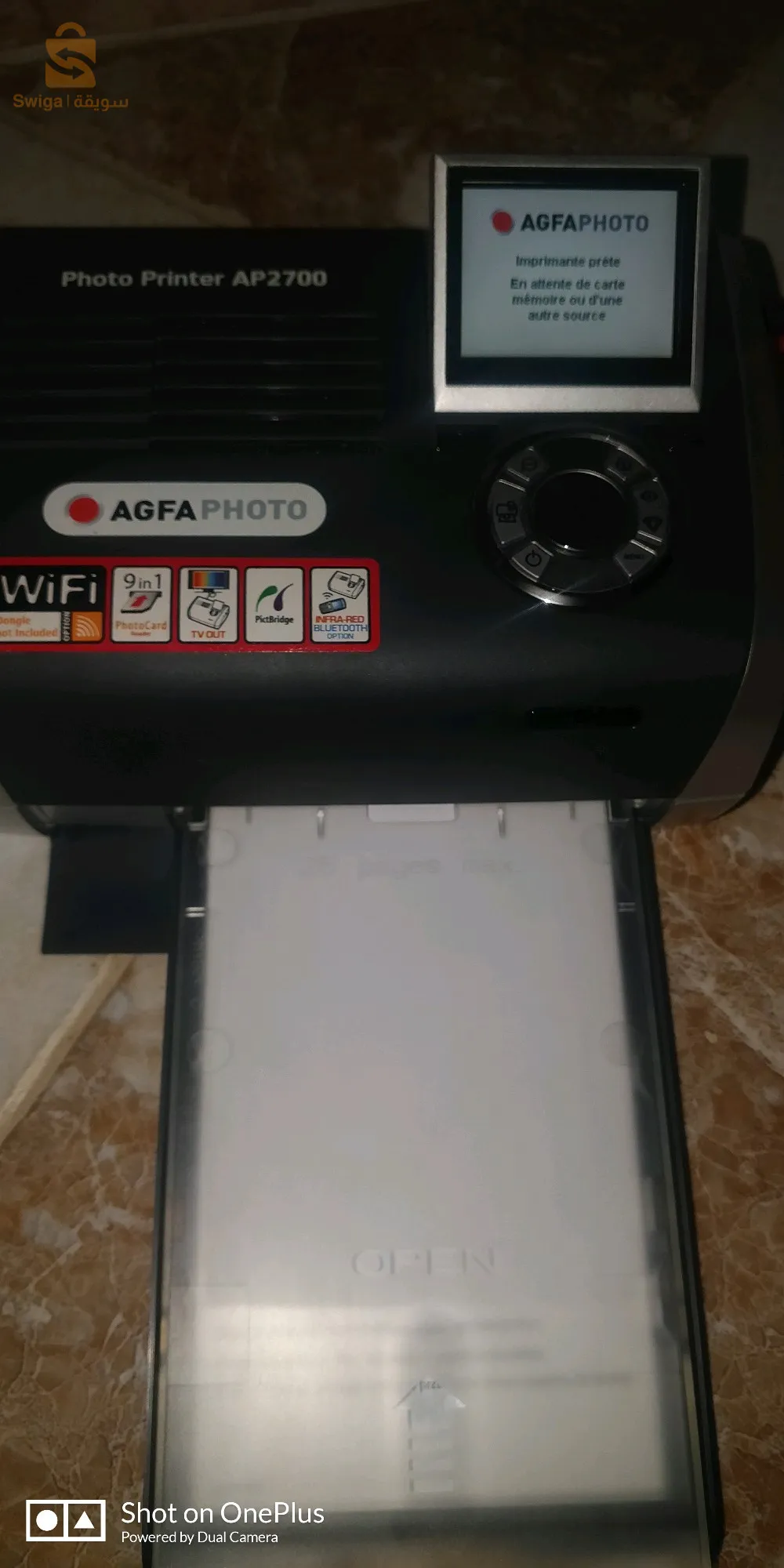 طابعة فوتوات