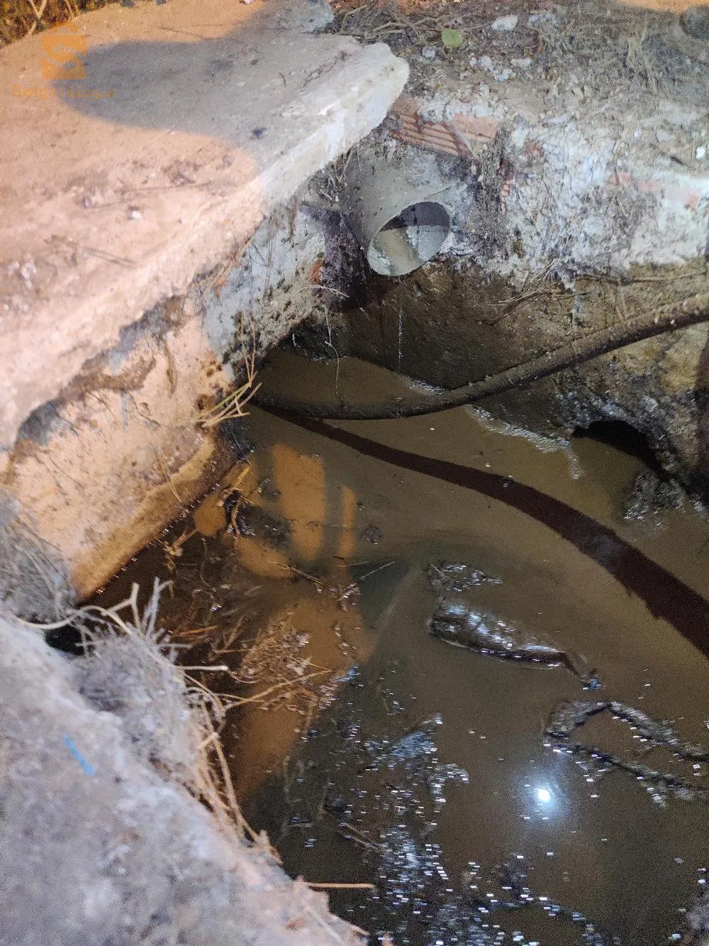 service débouchage canalisation