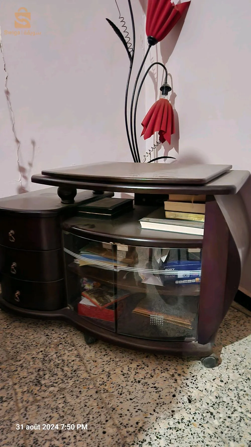 اثاث غرفة .....ارائك 7 مقاعد.....طاولة تلفاز