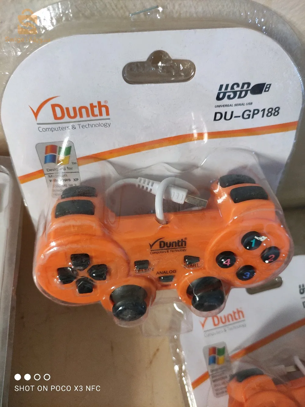 لواحق كمبيوتر