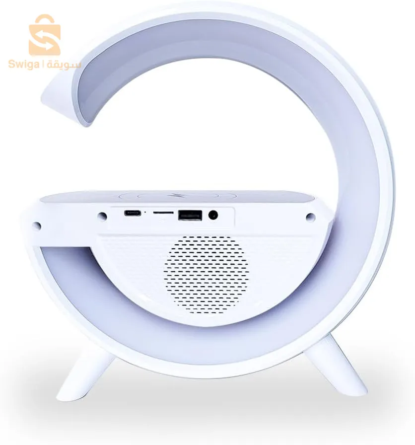 منبه ومكبر صوت و شاحن لاسلكي