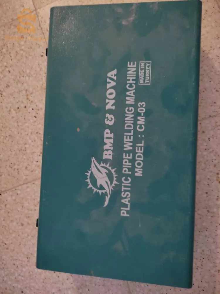 May the peace, mercy, and blessings of God be upon you, my brothers. I have Virax plumbing material. Thank God, it is a clean thing. 0655 82 74 33