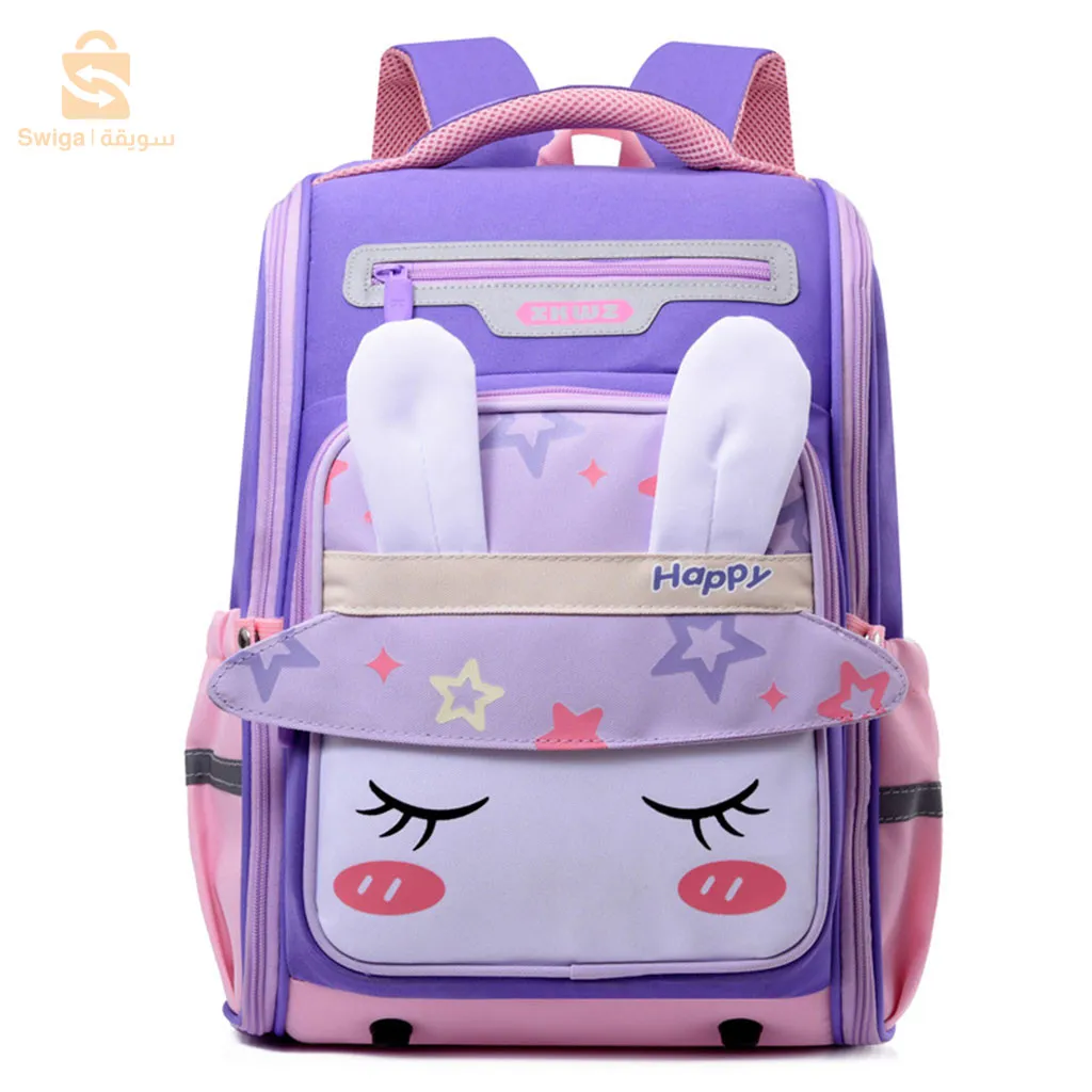 حقيبة ظهر مدرسية للأطفال دينو لتقويم العظام ومريحة$👍