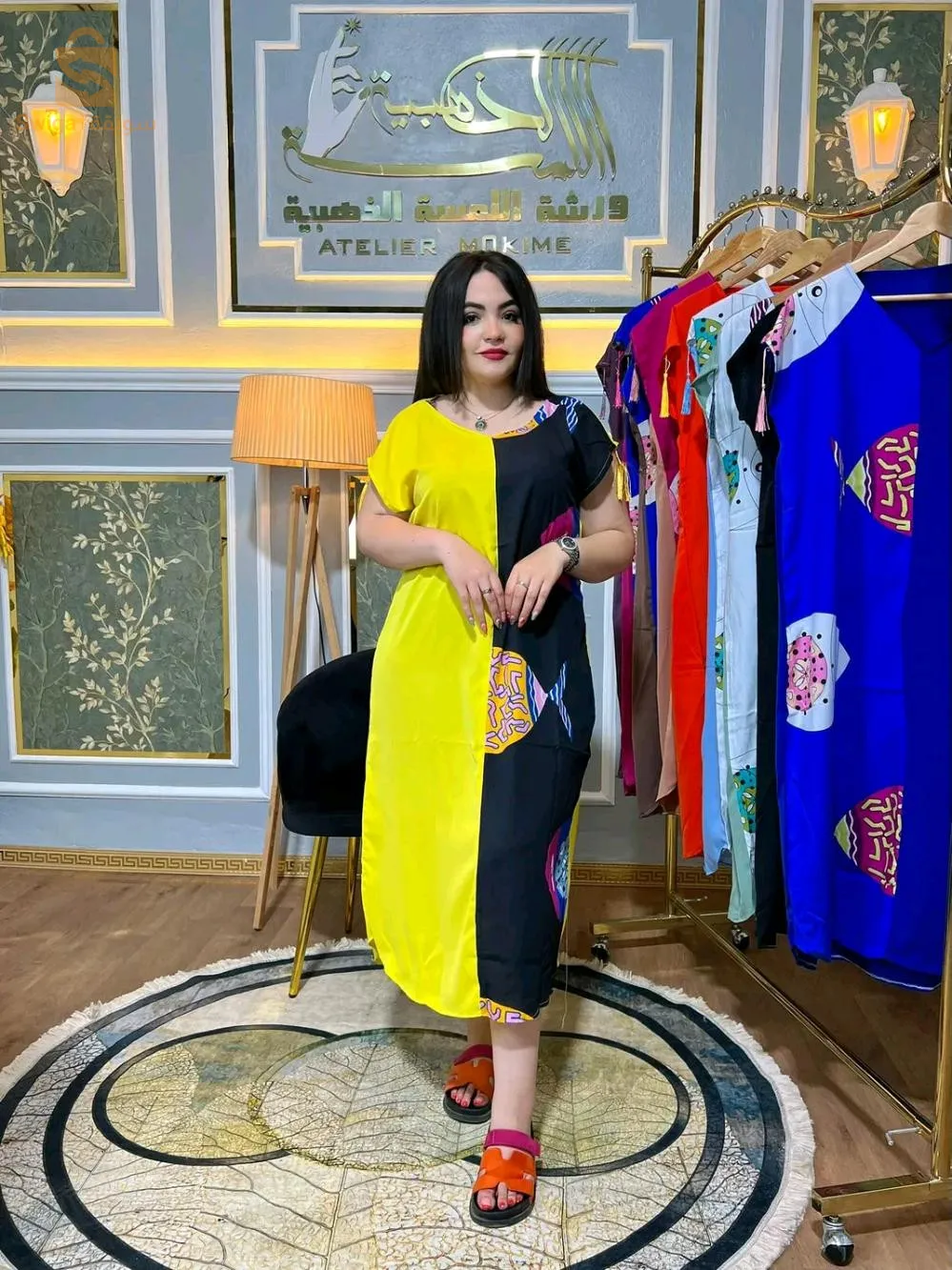 روبة الحوتة