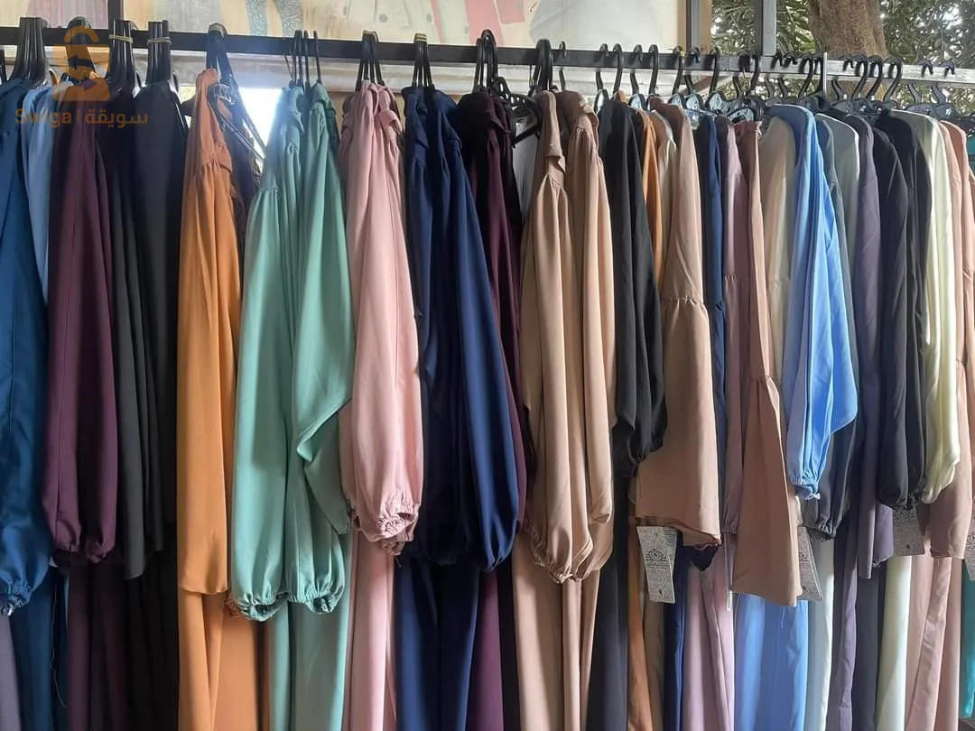 Accueillir  avec toi