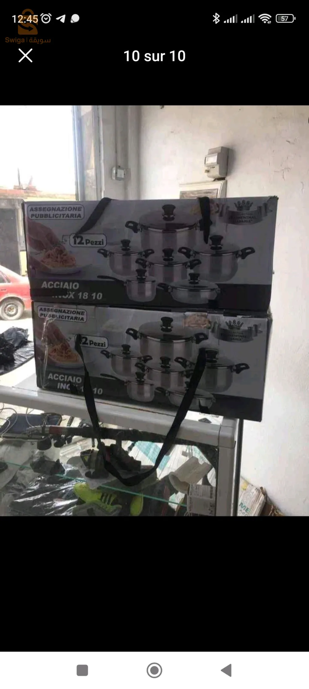 serie de marmite BAVARIA inox 18/10 double fond (ثقال) kaba🇮🇹