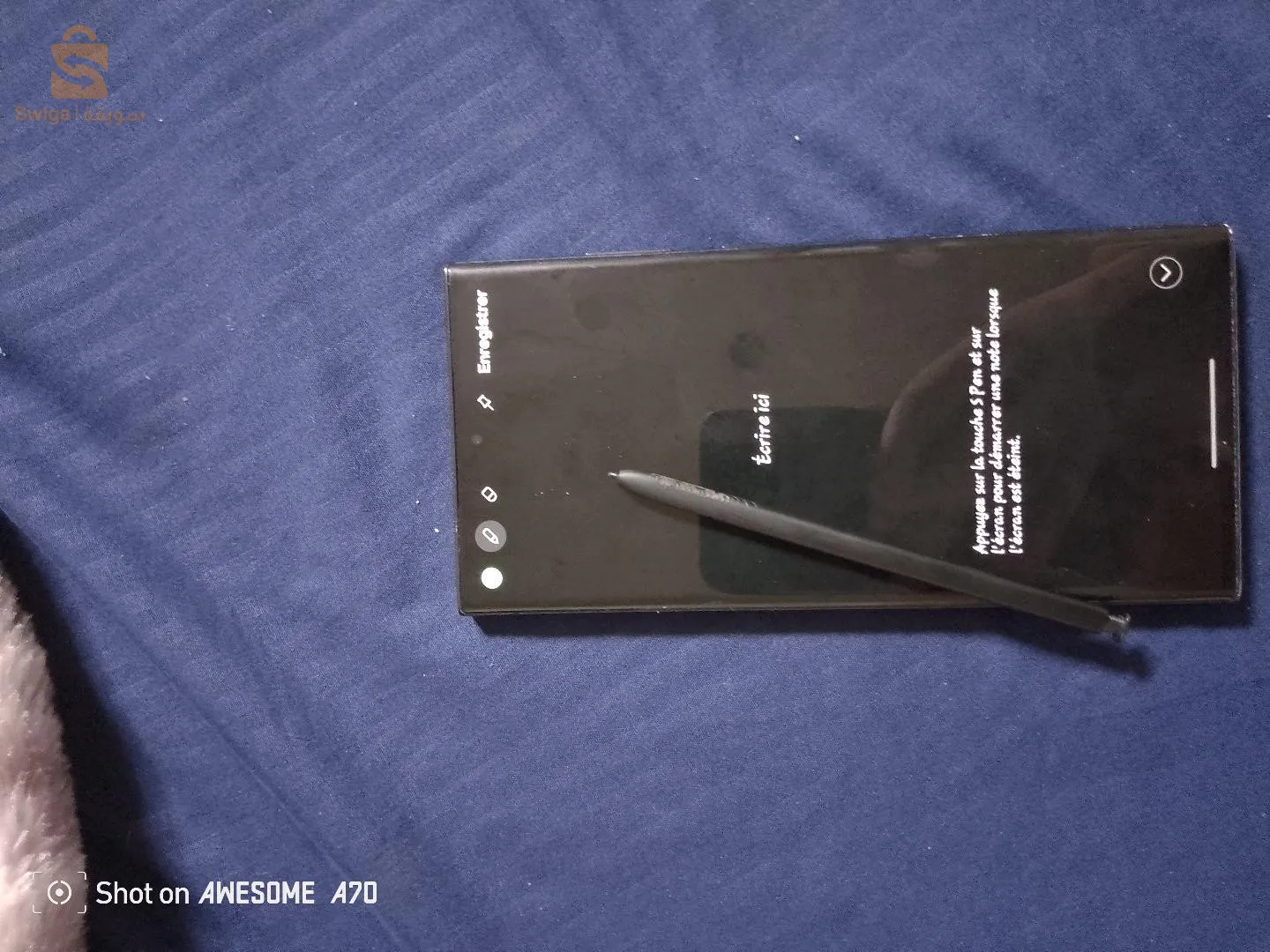 Samsung galaxy s23 ultra