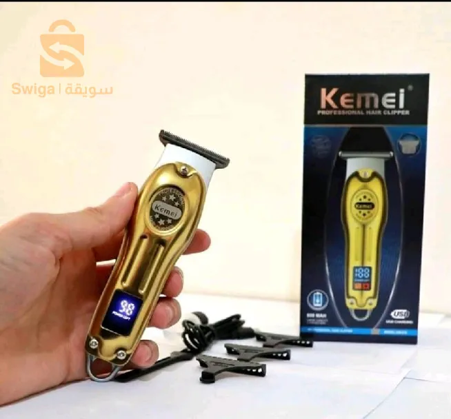 Tondeuse kemei km678 pour zéro