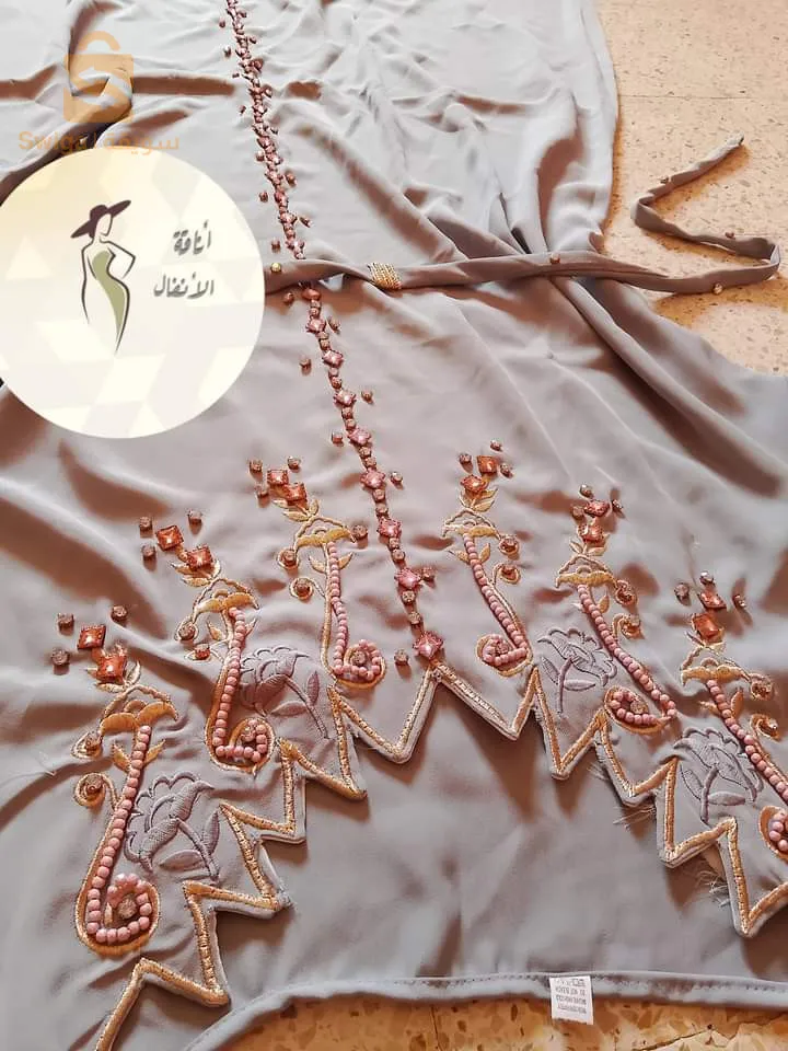 توصيل 58 ولاية