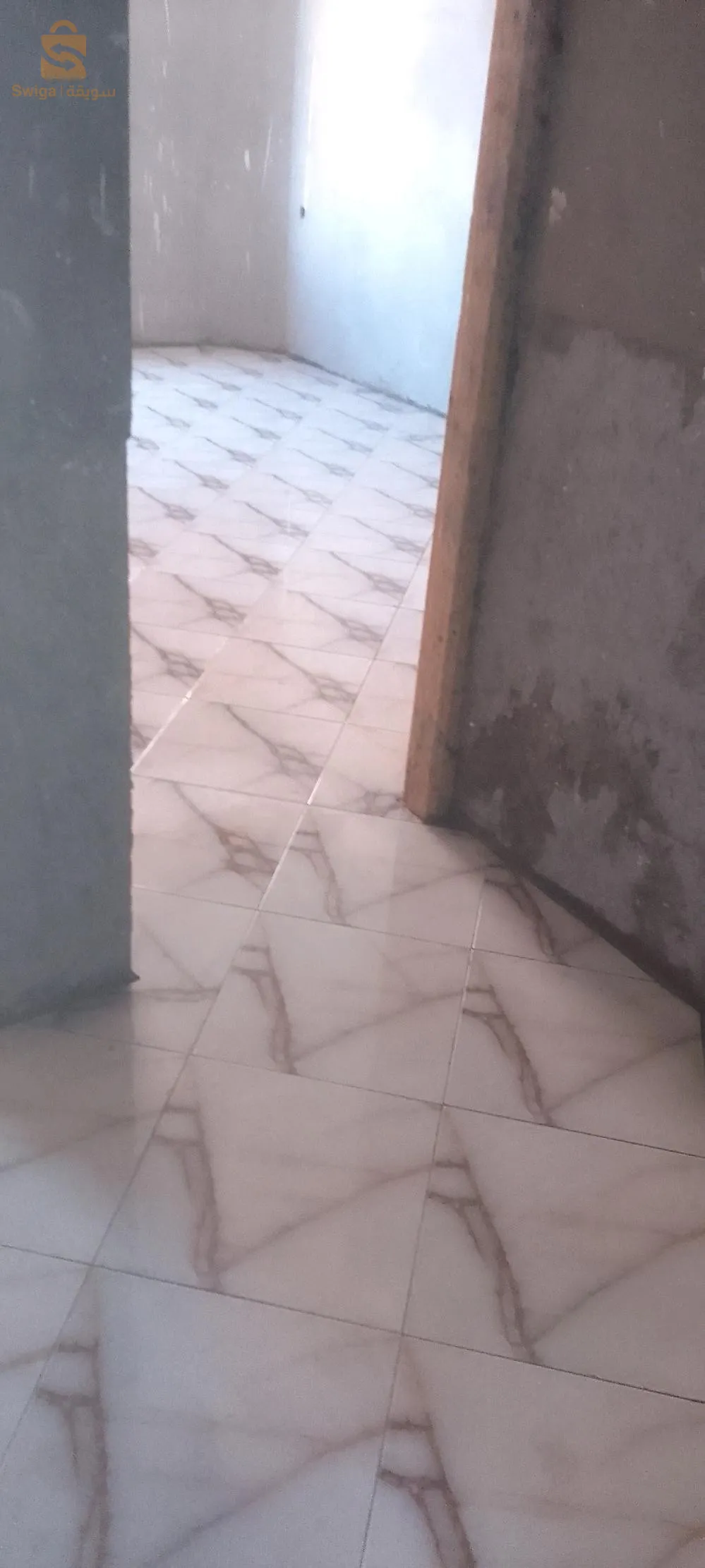 ميلة
