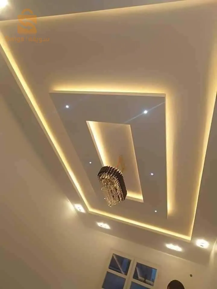 الجزائر العاصمة