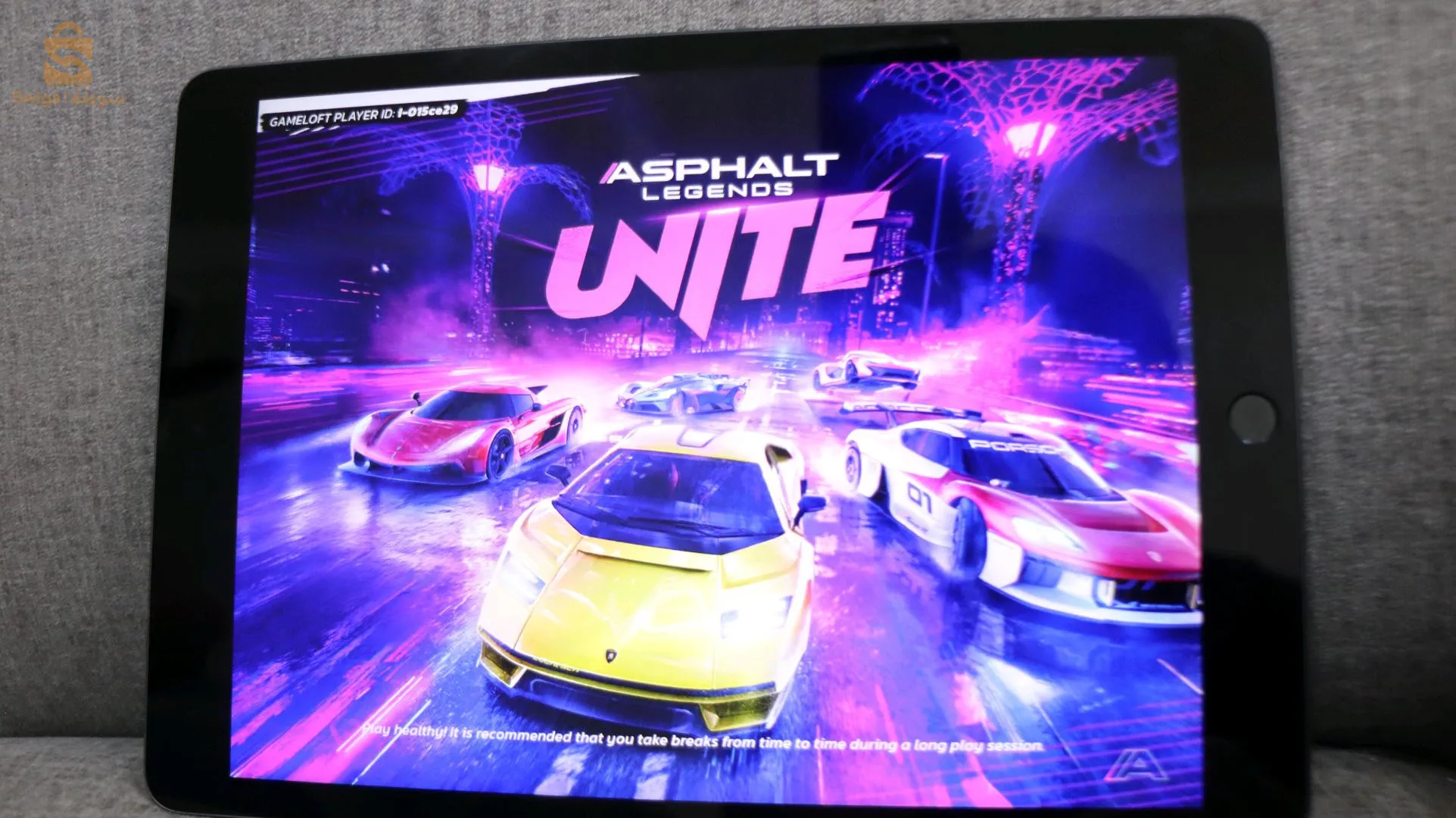 Ipad 9ème génération 64Gb wifi ✅