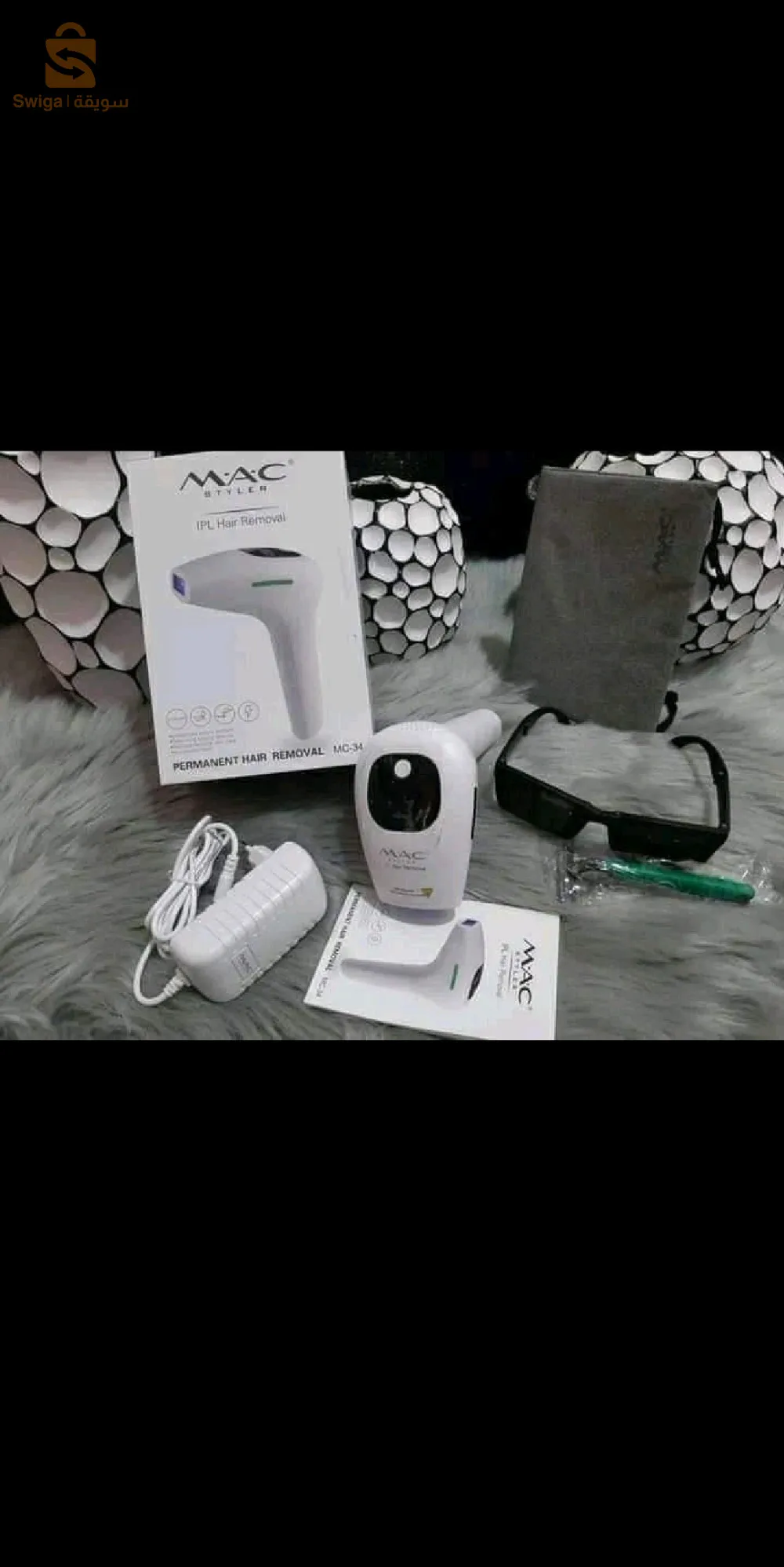 epilatoire MAC MC-34 Original