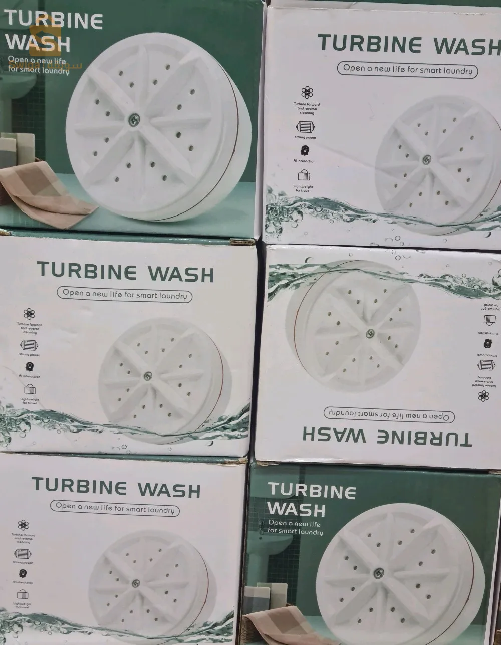 غسالة Mini machina laver Turbin Wash $🤍🤍