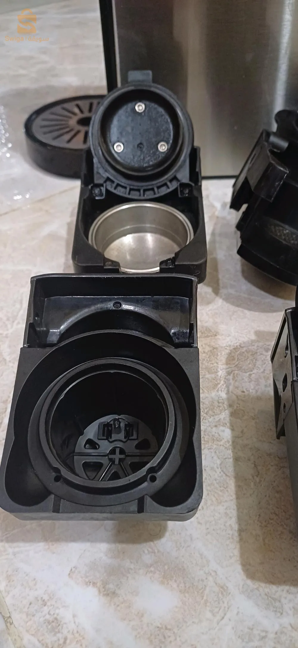 machine à café silvercrest