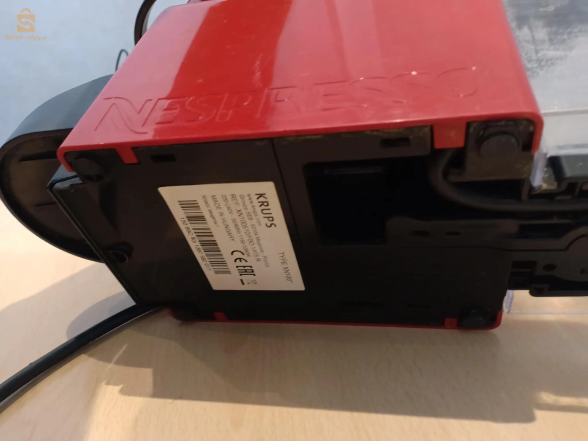 مشينة قهوة إسبريسو "Espresso"جديدة باللون الأحمر ترفد 700مل تعمل بقوة 1260W!!!!!!