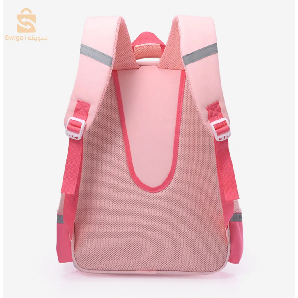 sac à dos scolaire محفظة مدرسية