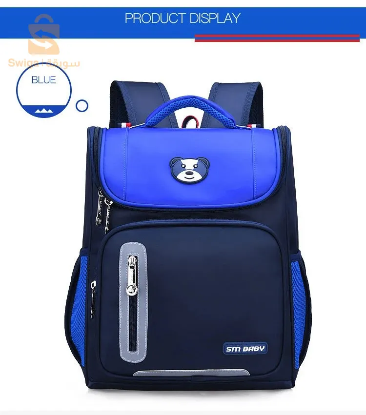 Children's Orthopedic Primary School Backpack and LCD Tablet Gift - Pink