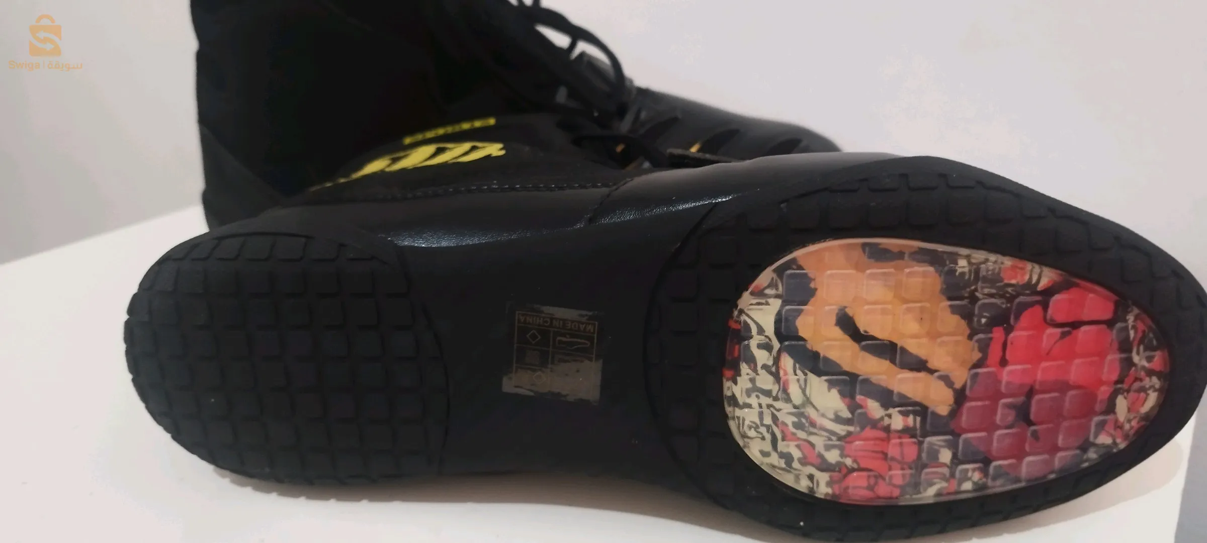 chaussures de sport box et lut