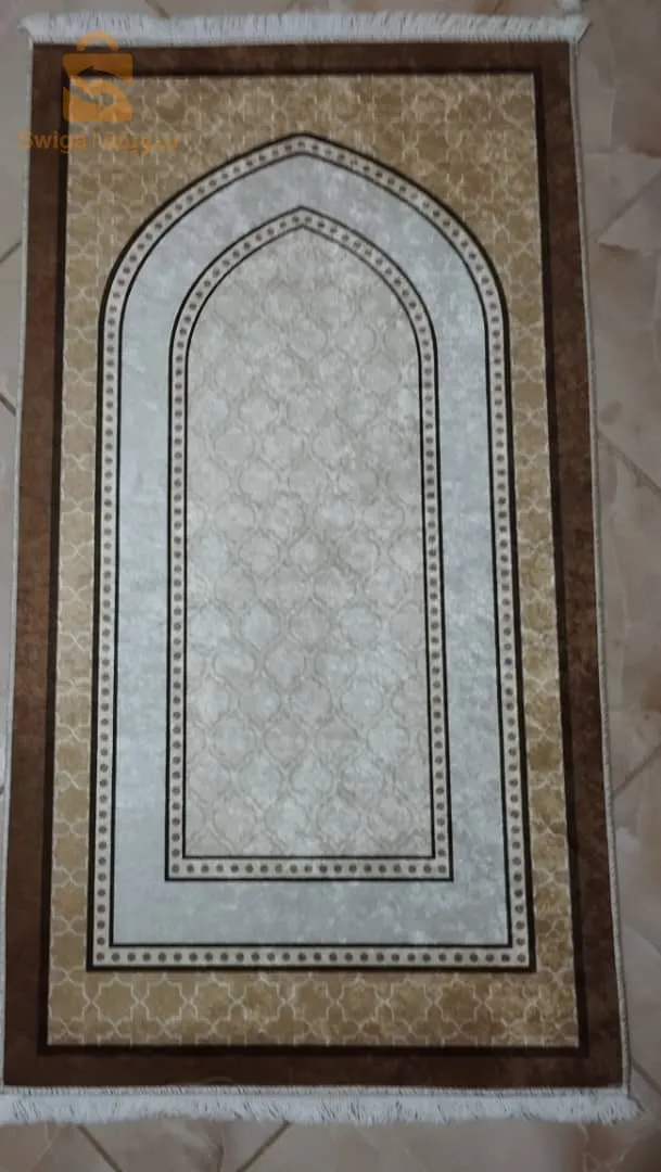 Tapis d'histoire moderne