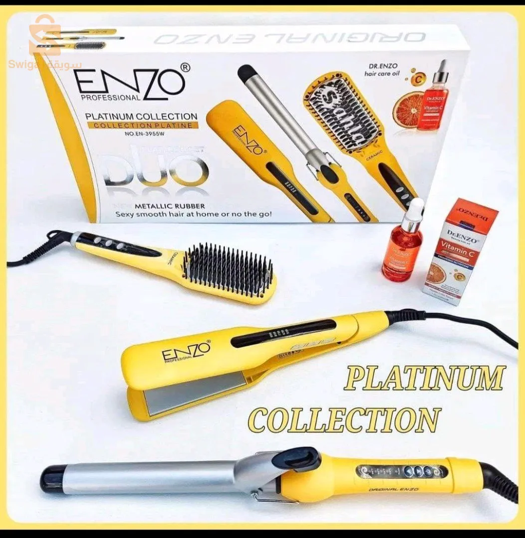 Pack Lisseur & Brosse & Boucleur 990°F 50W ENZO EN-3955W 4