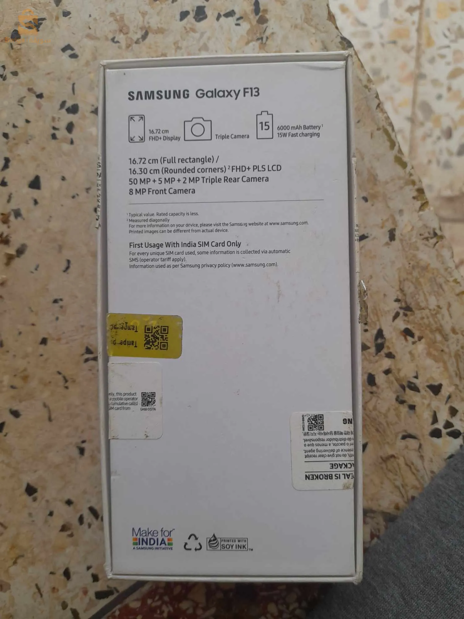 galaxy f13