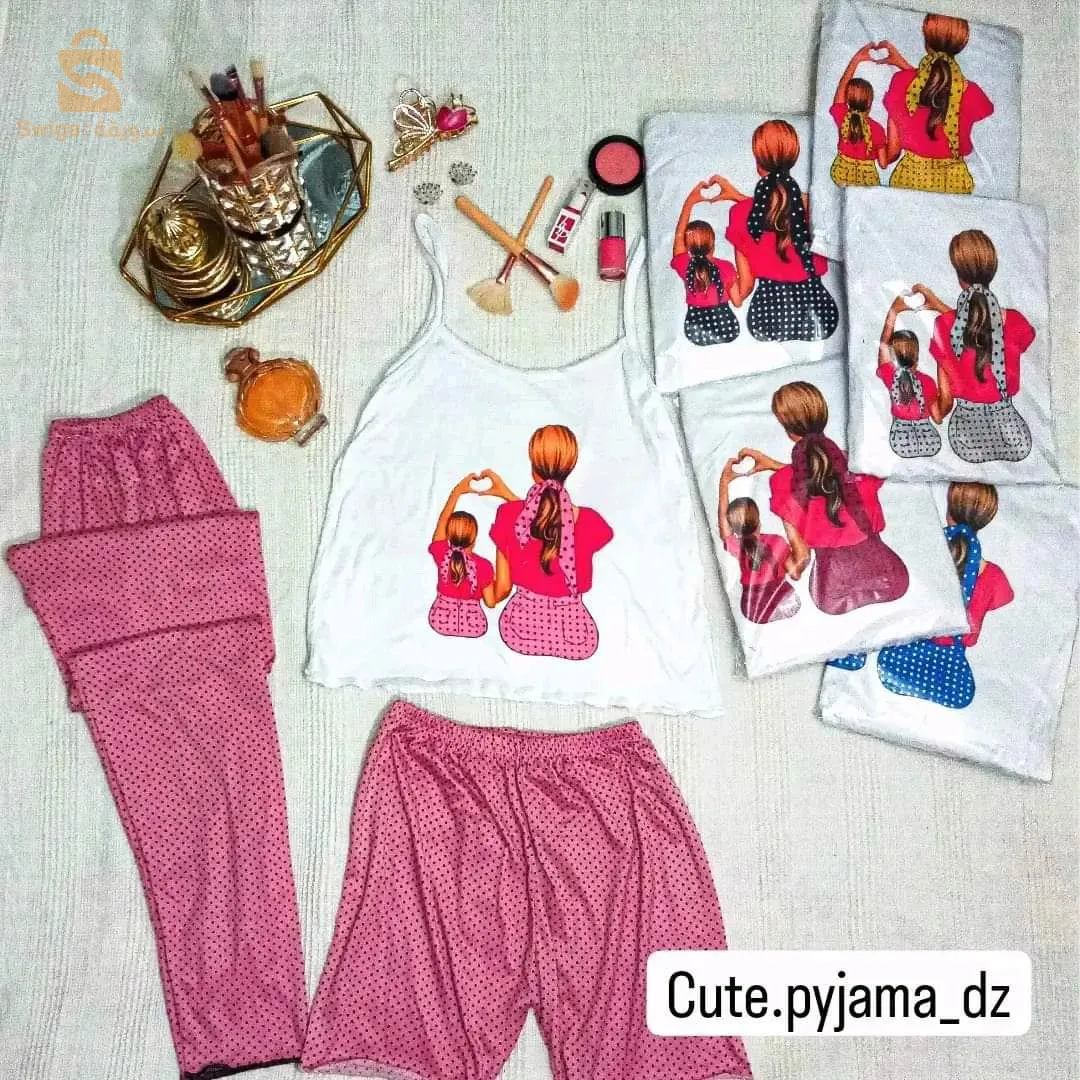 بيجامة 3 بياس