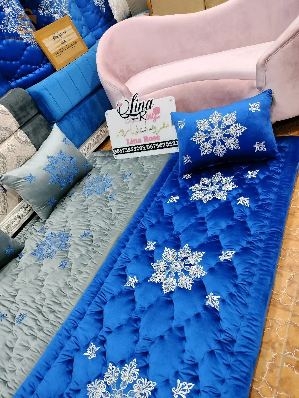 كل انواع المفروشات