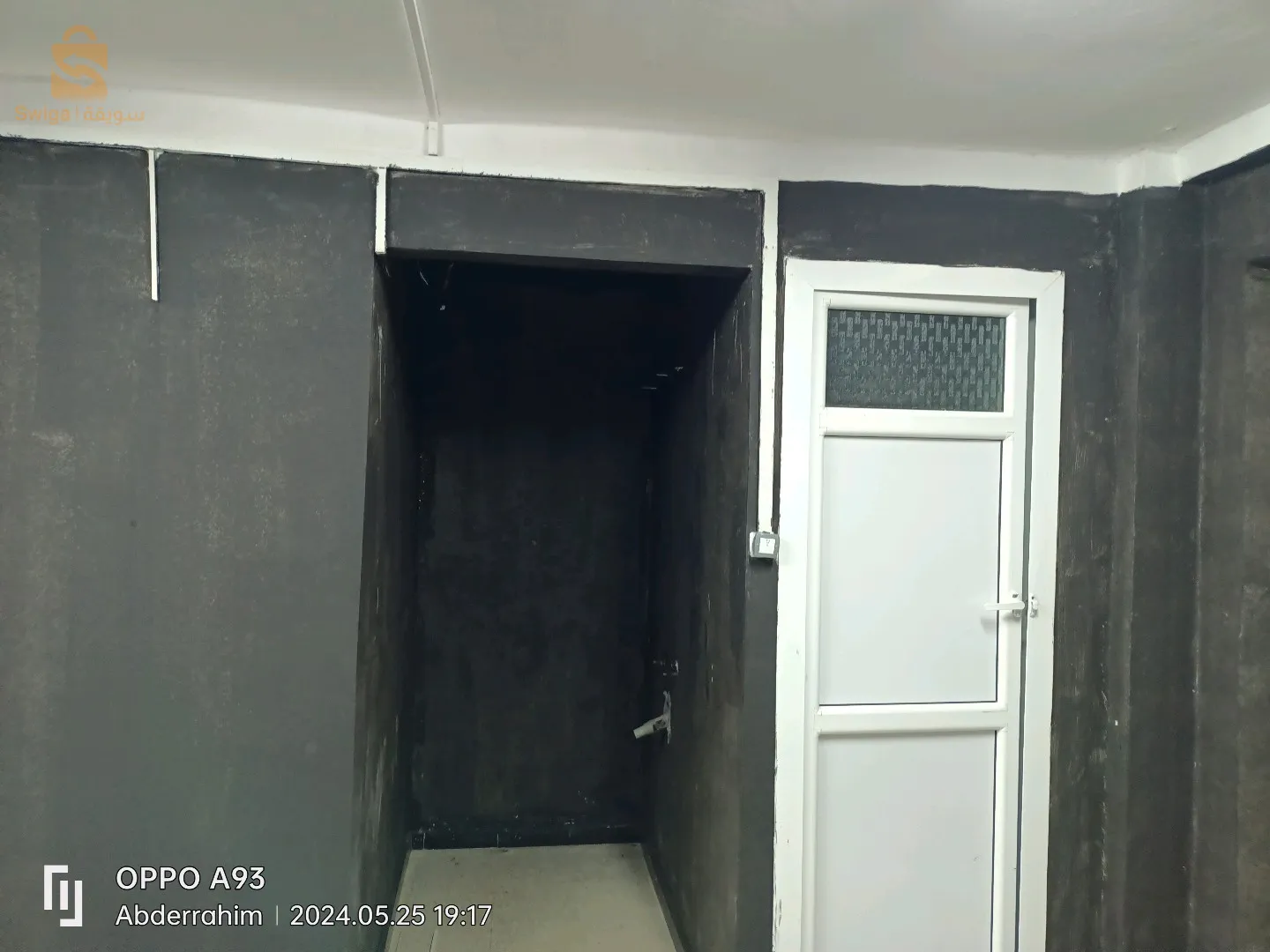 cité 700 logements Ouled Mimoun Tlemcen