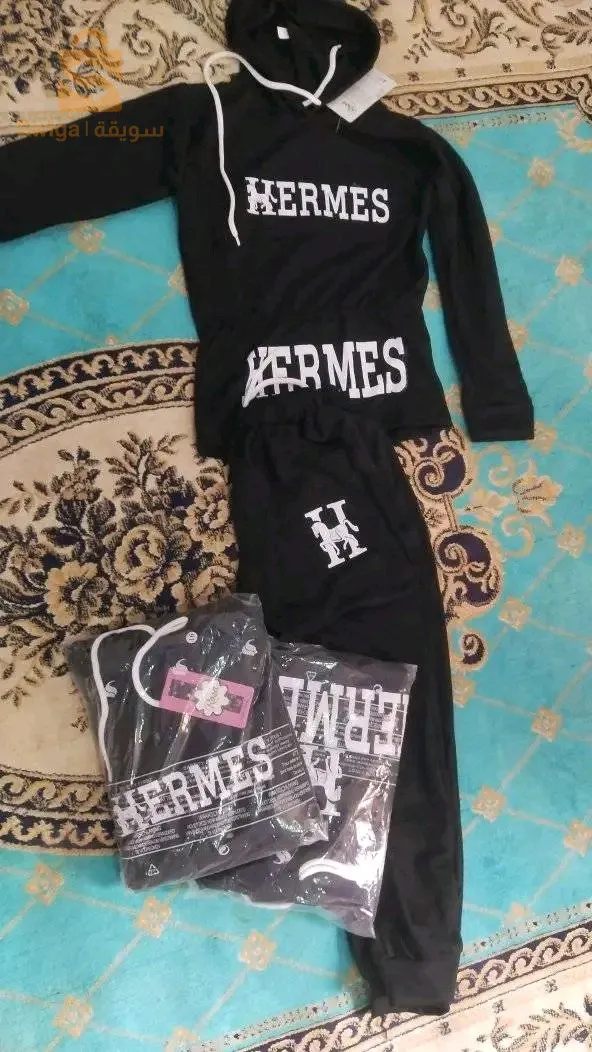 البيض وسط المدينة عن الاداعة