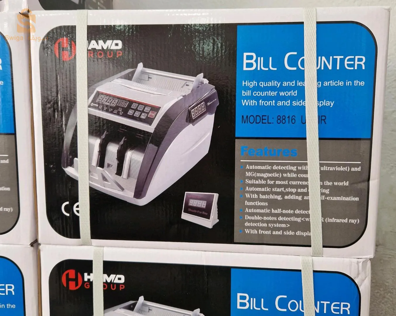 8816 Multicurrency Banknote Counter With Screen