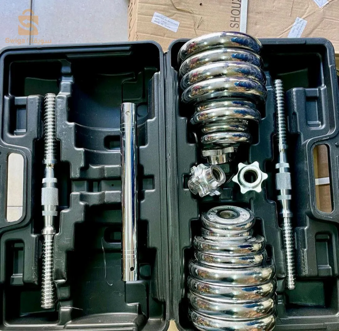 valise de musculation  avec disques et halters