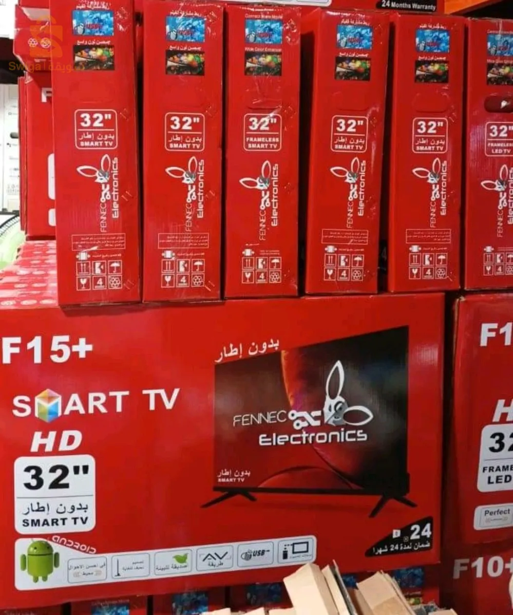 tv smart fennec F15+ 32pouce