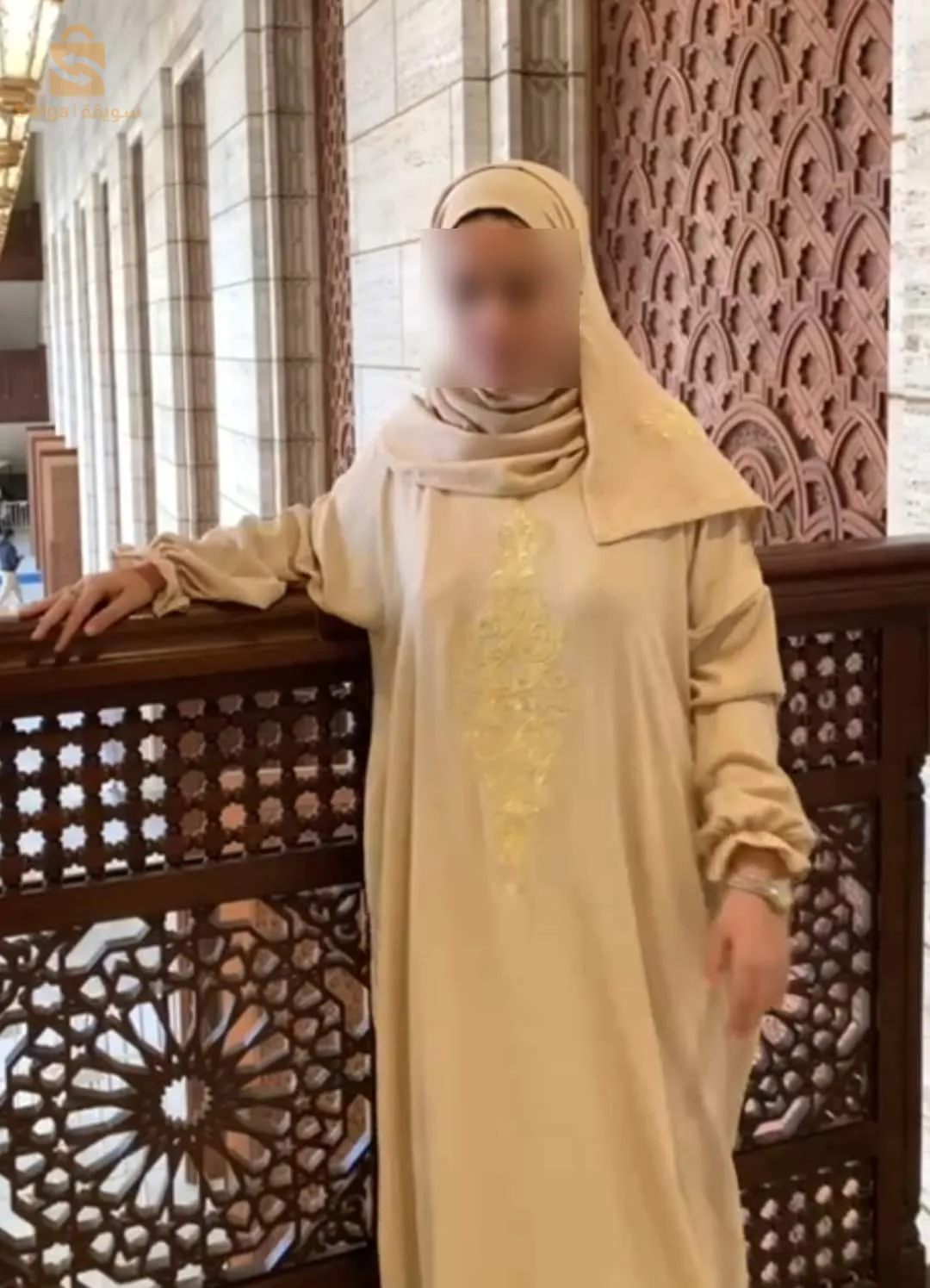 طاقم الصلاة الملكي لك سيدتي