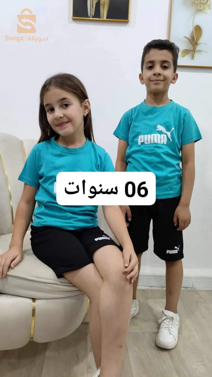 تيميموز